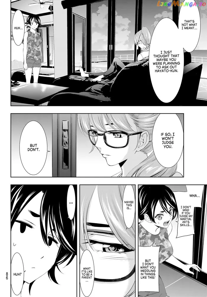 Megami no Cafe Terrace Chapter 109 image 08_optimized